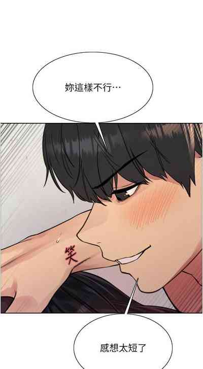 第444页图