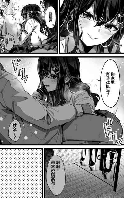 第12页图