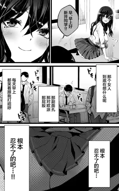 第4页图