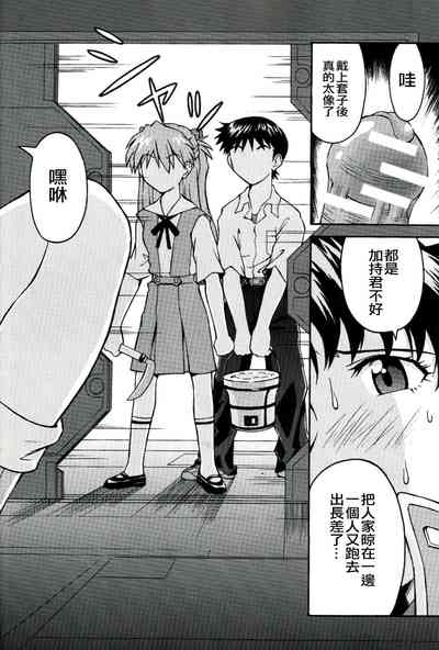 第12頁圖