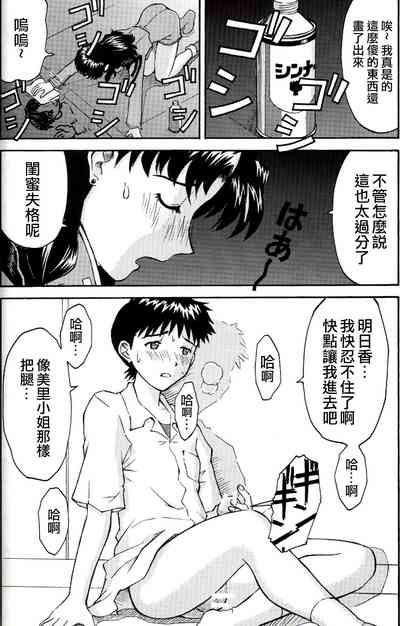 第28頁圖