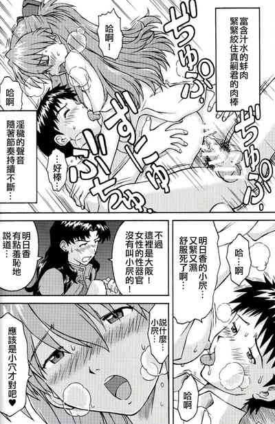 第32頁圖