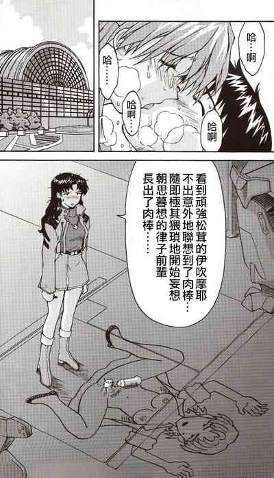 第36頁圖