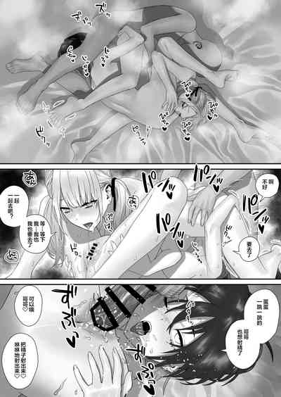 第36页图