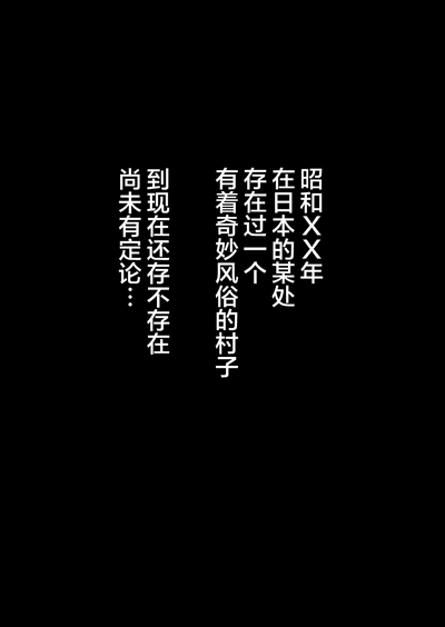 第100頁圖