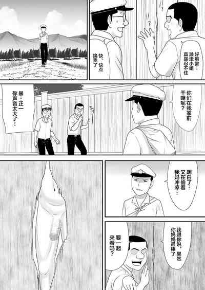 第104頁圖
