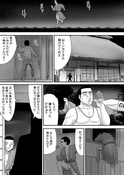 第148頁圖