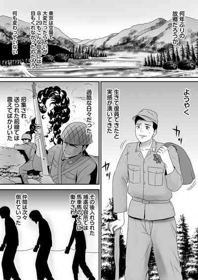 第168頁圖