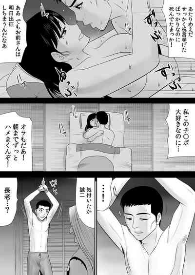 第176頁圖