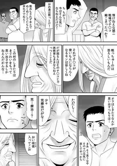 第180頁圖