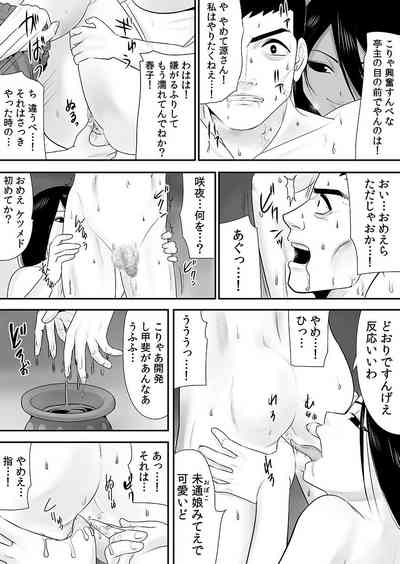 第188頁圖
