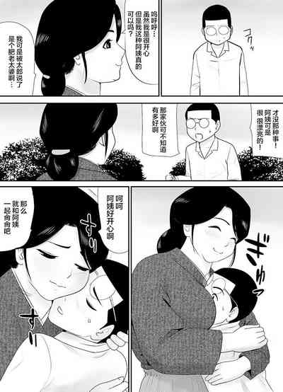 第224頁圖