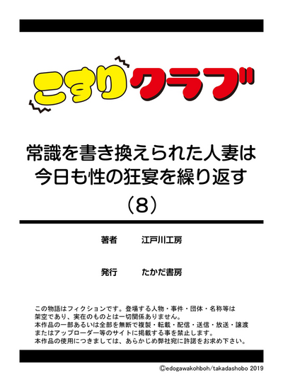 第236頁圖