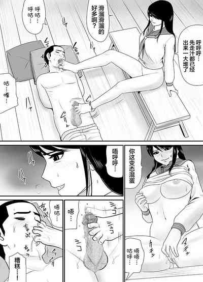 第244頁圖