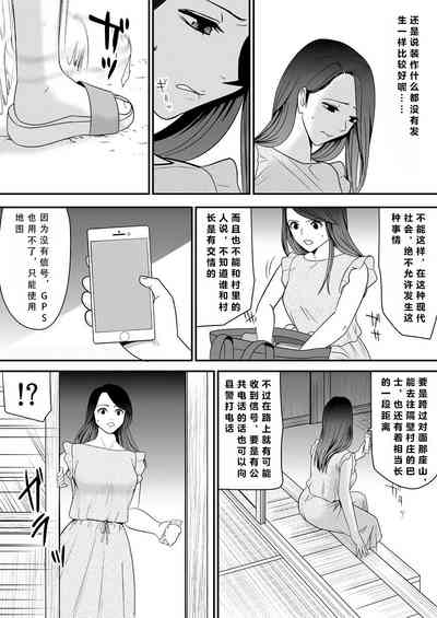 第44頁圖