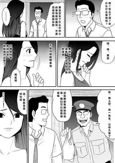 第64頁圖