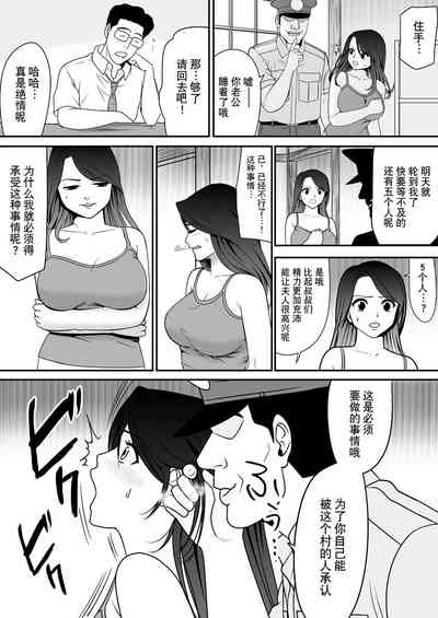 第68頁圖