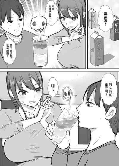 第4頁圖