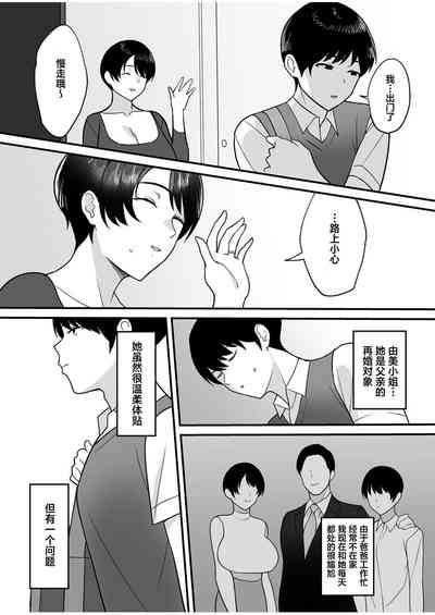 第4頁圖