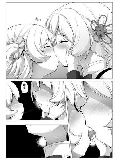 第40页图