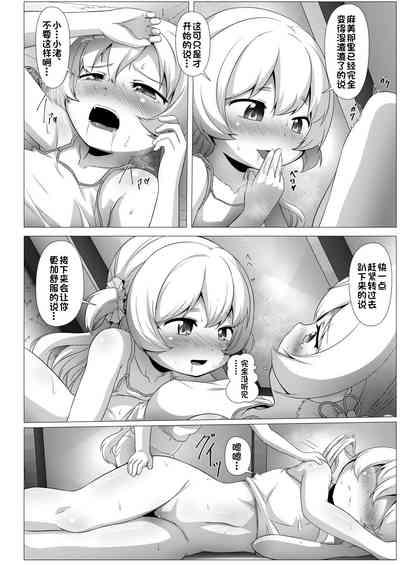 第52页图