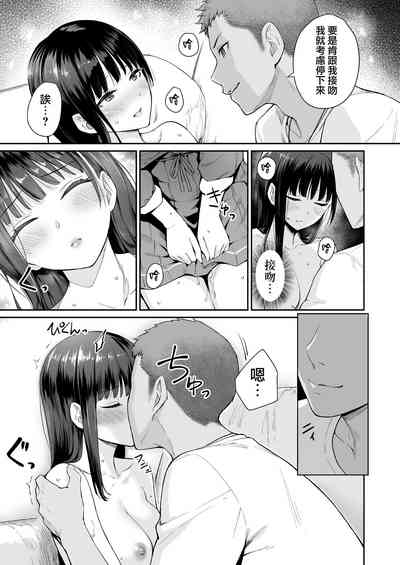 第48頁圖