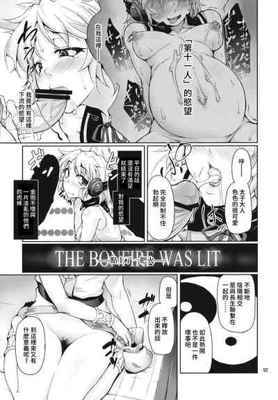 第20页图