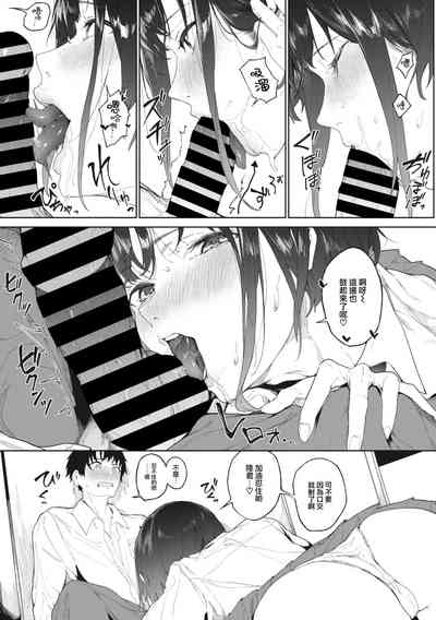 第12页图