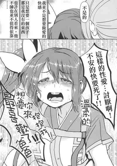 第24页图