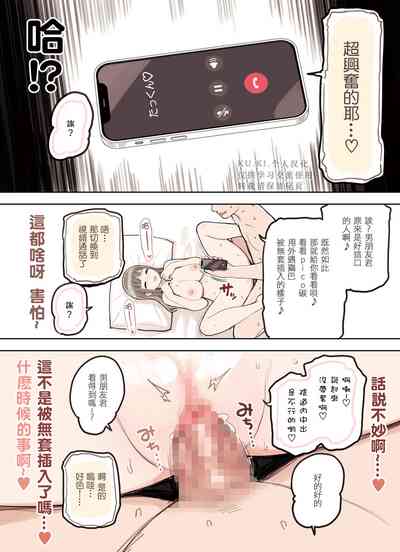 第72頁圖