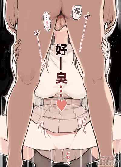 第84頁圖