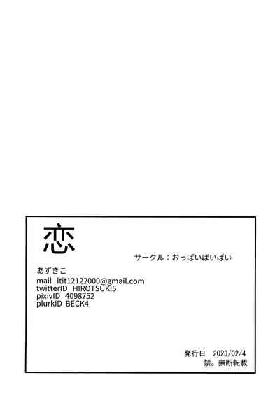 第40頁圖