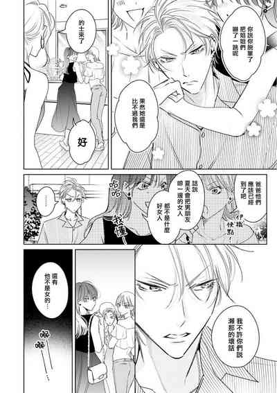 第72頁圖