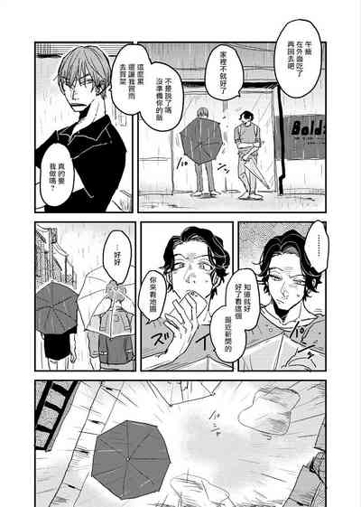 第168頁圖