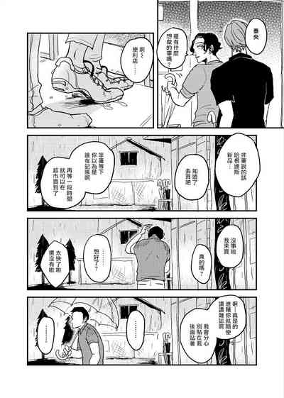 第176頁圖
