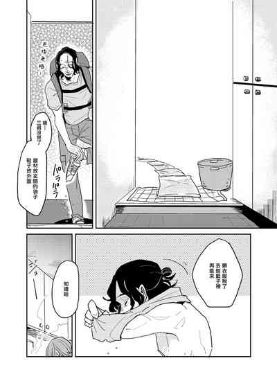 第184頁圖
