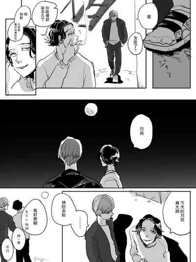 第200頁圖