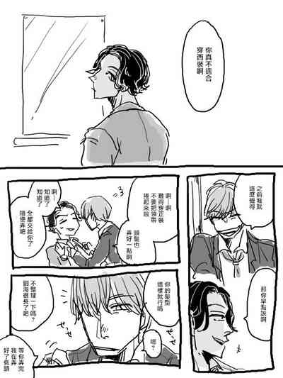 第212頁圖