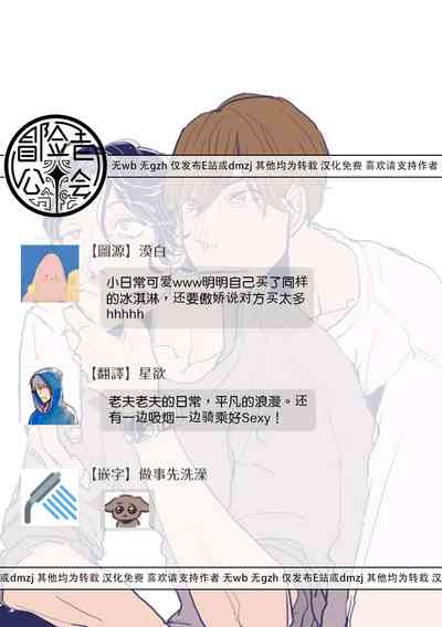 第220頁圖