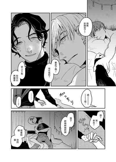 第228頁圖
