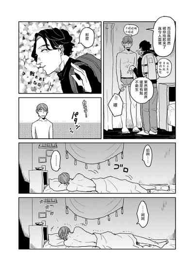 第232頁圖