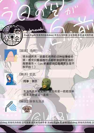 第236頁圖