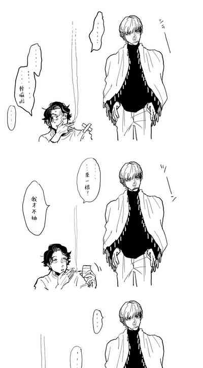 第240頁圖