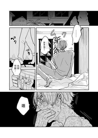 第252頁圖