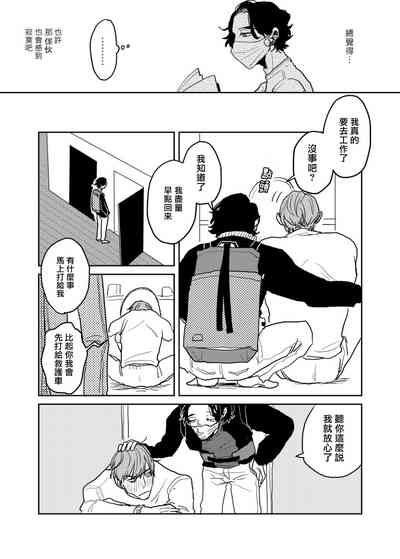 第260頁圖