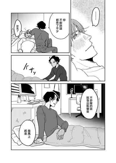 第264頁圖