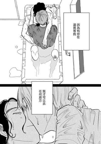 第36頁圖