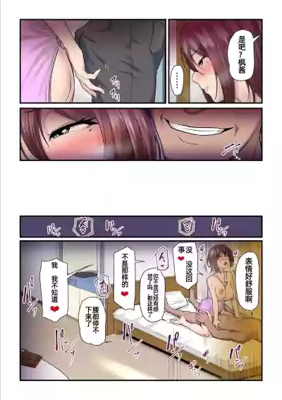 第24頁圖