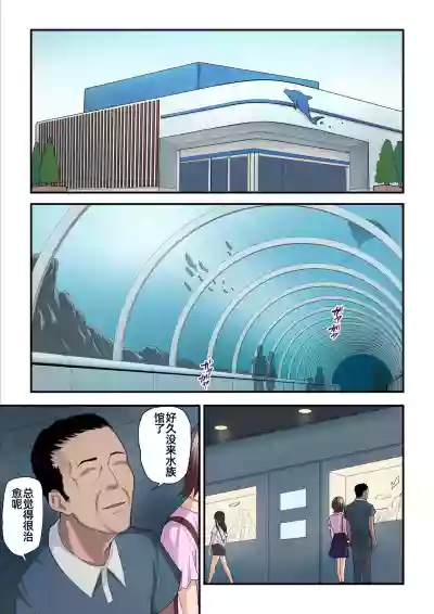 第32頁圖