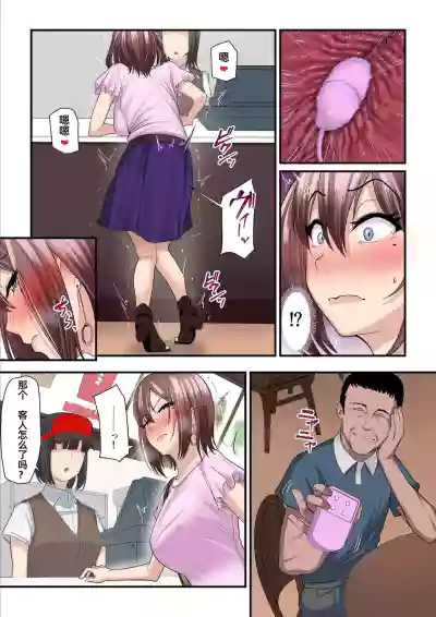 第36頁圖